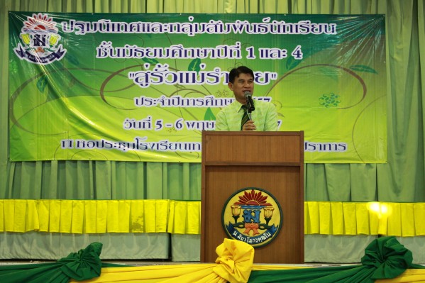 IMG_5921.JPG