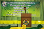 IMG_5921.JPG