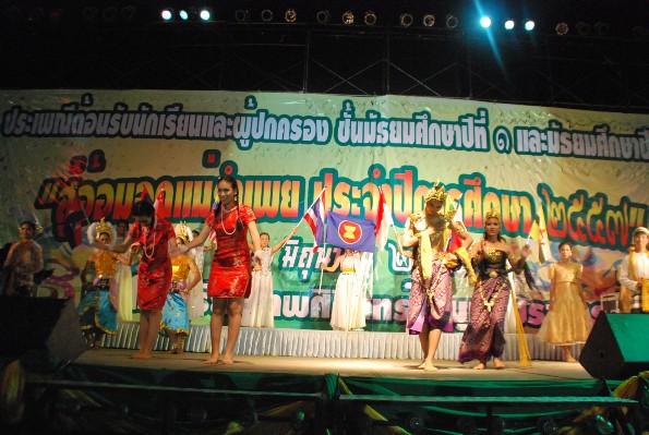 DSC_0255.JPG