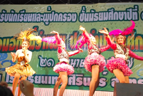 DSC_0293.JPG