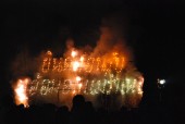 DSC_0075.JPG