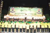 DSC_0090.JPG