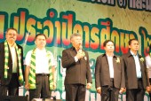 DSC_0137.JPG