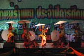 DSC_0195.JPG