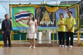 DSC_0406.JPG