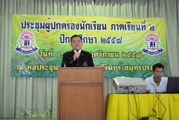 DSC_0870.JPG