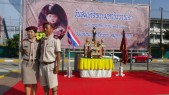 DSC01253.JPG