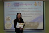 IMG_2385.JPG