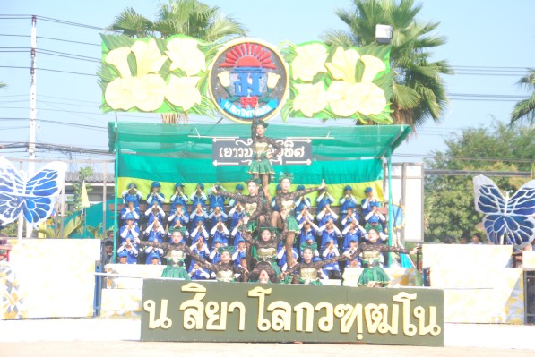 DSC_0931.JPG