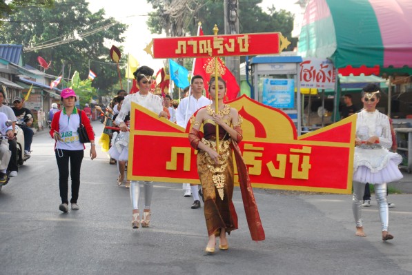 DSC_0104.JPG
