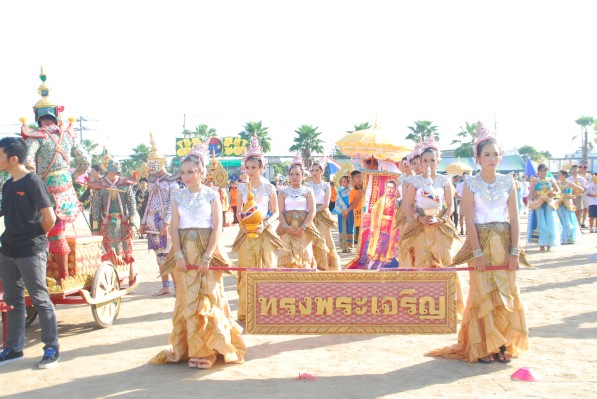DSC_0137.JPG