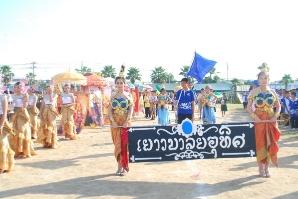 DSC_0138.JPG