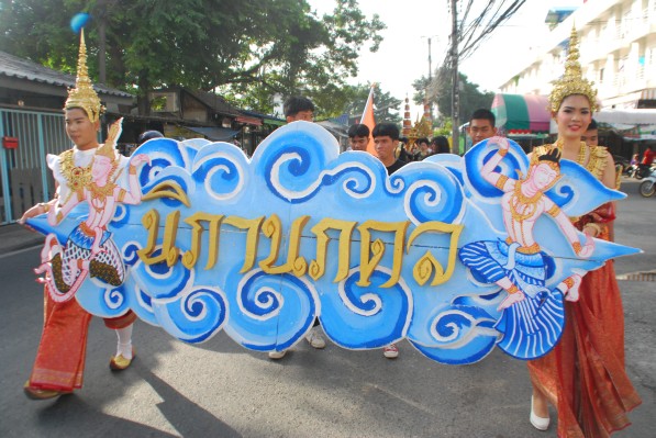 DSC_0060.JPG