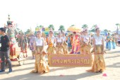 DSC_0137.JPG