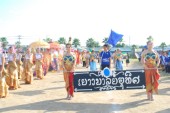 DSC_0138.JPG
