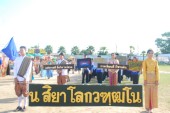 DSC_0140.JPG