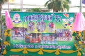 DSC_0178.JPG
