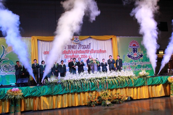 IMG_5096.JPG