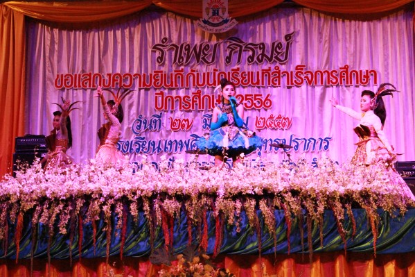 IMG_5190.JPG