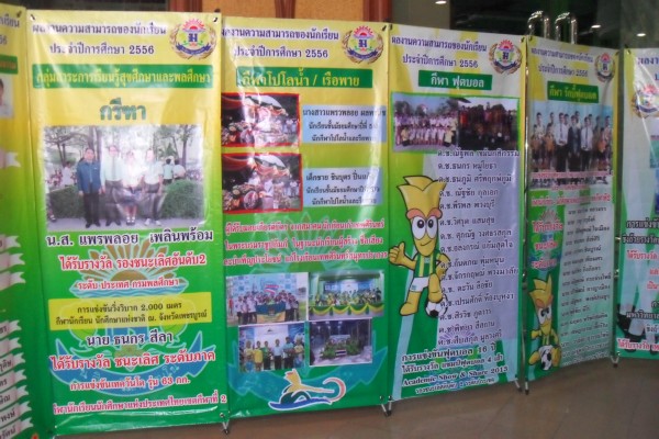 SDC11085.JPG