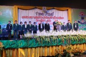 IMG_5074.JPG